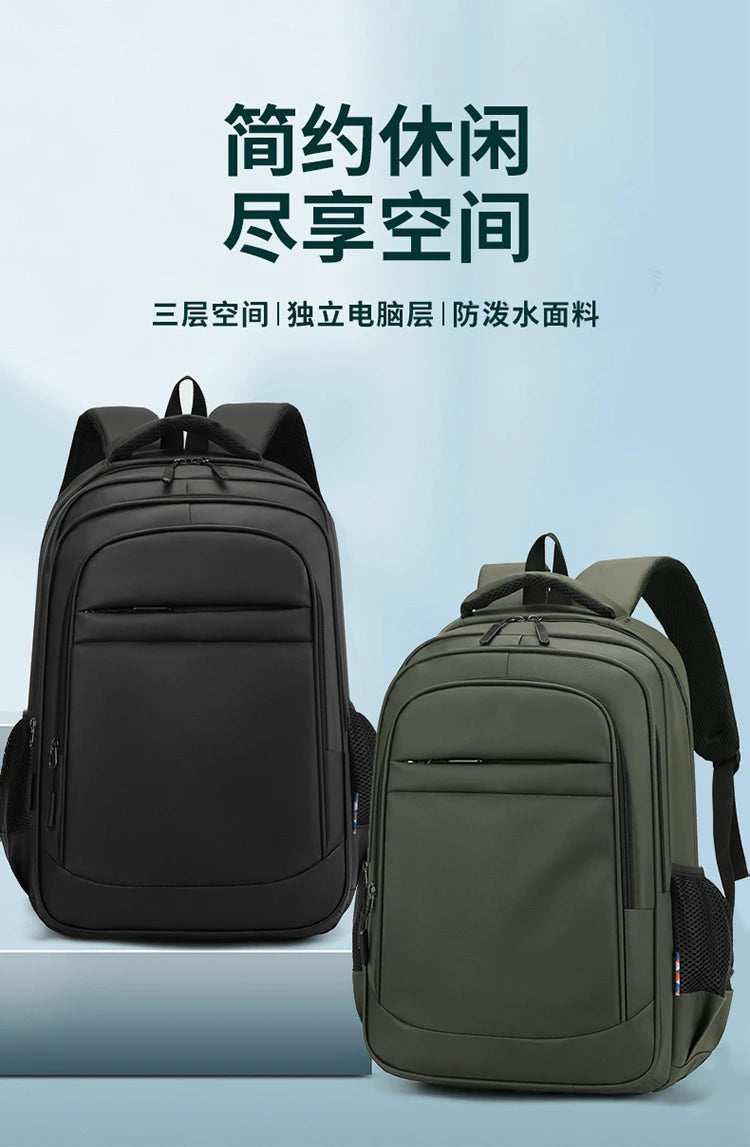 High Quality Student's School Bags Large Capacity Computer Bag Waterproof Man's Backpack Fashion Shoulder Bag Handbag For Women