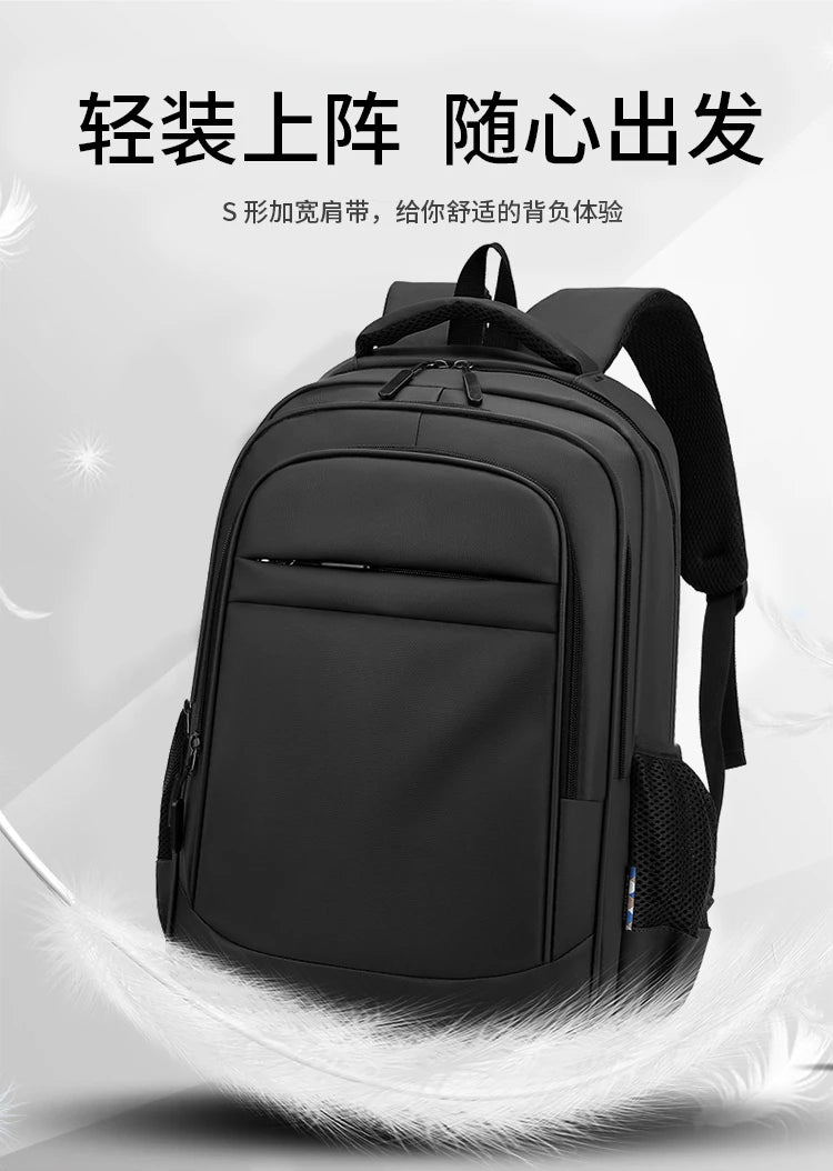 High Quality Student's School Bags Large Capacity Computer Bag Waterproof Man's Backpack Fashion Shoulder Bag Handbag For Women