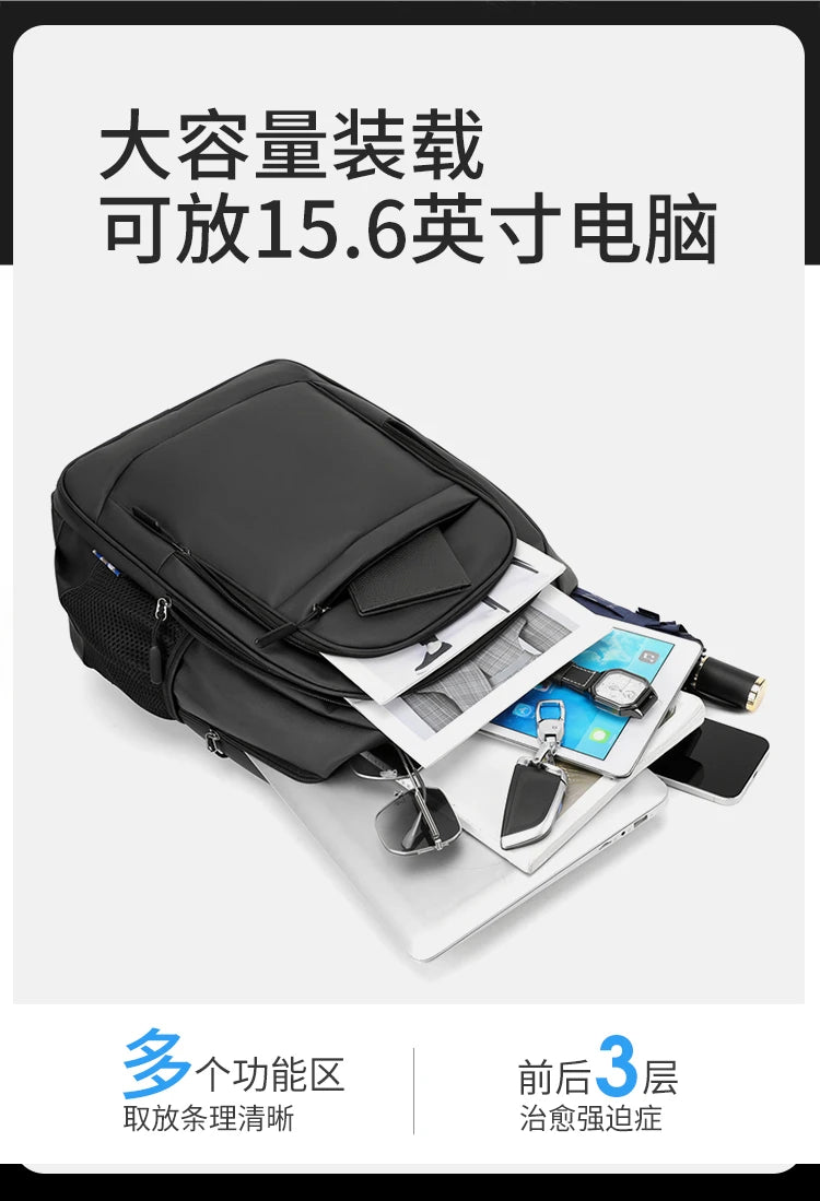 High Quality Student's School Bags Large Capacity Computer Bag Waterproof Man's Backpack Fashion Shoulder Bag Handbag For Women