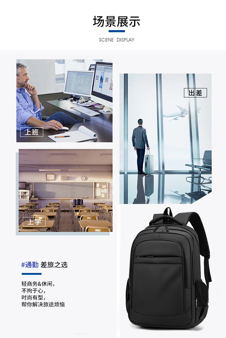 High Quality Student's School Bags Large Capacity Computer Bag Waterproof Man's Backpack Fashion Shoulder Bag Handbag For Women