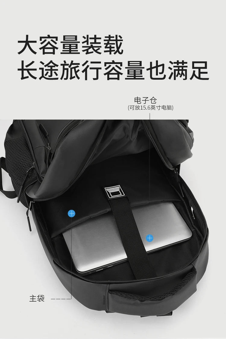 High Quality Student's School Bags Large Capacity Computer Bag Waterproof Man's Backpack Fashion Shoulder Bag Handbag For Women